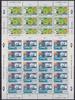 Finnland Finnland 1248 und 1249 postfrisch Kleinbogensatz / CEPT MiNr. 1248 und 1249 postfrisch Kleinbogensatz / CEPT -