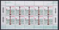 BRD Bund BRD Bund 3615 postfrisch als Kleinbogen, Leuchtturm MiNr. 3615 postfrisch als Kleinbogen, Leuchtturm -