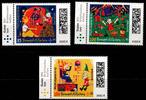 BRD Bund BRD Bund 3664-3666 postfrisch Märchen Wohlfahrt MiNr. 3664-3666 postfrisch Märchen Wohlfahrt -