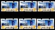 BRD Bund Automatenmarken BRD Bund Automatenmarken 7 postfrisch MiNr. 7 postfrisch -
