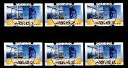 BRD Bund Automatenmarken BRD Bund Automatenmarken 7 gestempelt MiNr. 7 gestempelt -