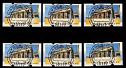 BRD Bund Automatenmarken BRD Bund Automatenmarken 6 VS4 gestempelt MiNr. 6 VS4 gestempelt -