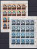 Finnland Finnland 1098 und 1099 postfrisch Kleinbogensatz / Post MiNr. 1098 und 1099 postfrisch Kleinbogensatz / Post -