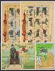 Gambia Gambia 1592-1615, Block 194 und 195 postfrisch Zusammendruckbögen / Auto MiNr. 1592-1615, Block 194 und 195 postfrisch Zusammend -