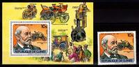 Guinea Guinea 990 und Block 99 postfrisch Auto MiNr. 990 und Block 99 postfrisch Auto -