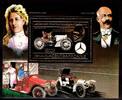 Zentralafrikanische Republik Zentralafrikanische Republik Block 245 postfrisch Auto MiNr. Block 245 postfrisch Auto -