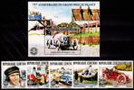 Zentralafrikanische Republik Zentralafrikanische Republik 776-780 und Block 153 postfrisch Auto MiNr. 776-780 und Block 153 postfrisch Auto -