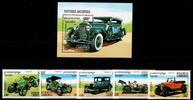 Kambodscha Kambodscha 1416-1420 und Block 204 postfrisch Auto MiNr. 1416-1420 und Block 204 postfrisch Auto -
