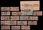   DDR DDR 20 A-P gestempelt Dienstmarken MiNr. 20 A-P gestempelt Dienstmarken 