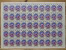Sowjetunion Sowjetunion 6014-6018 postfrisch als Bogensatz MiNr. 6014-6018 postfrisch als Bogensatz -