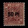 Württemberg Dienstmarken Württemberg Dienstmarken 255 postfrisch MiNr. 255 postfrisch -