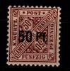 Württemberg Dienstmarken Württemberg Dienstmarken 255 postfrisch MiNr. 255 postfrisch -