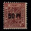 Württemberg Dienstmarken Württemberg Dienstmarken 255 postfrisch MiNr. 255 postfrisch -