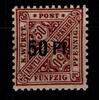 Württemberg Dienstmarken Württemberg Dienstmarken 255 postfrisch MiNr. 255 postfrisch -