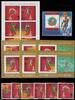Guinea Bissau Guinea Bissau 544-549 und Block 166 B postfrisch Einzelblöcke, Kleinbogen MiNr. 544-549 und Block 166 B postfrisch Einzelblöcke, -