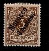 Deutsche APA Marokko Deutsche APA Marokko 1 mit Falz MiNr. 1 mit Falz -