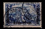 Deutsche APA Marokko Deutsche APA Marokko 17 II gestempelt signiert Senf MiNr. 17 II gestempelt signiert Senf -