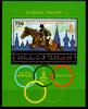 Togo Togo Block 156 postfrisch Olympische Spiele MiNr. Block 156 postfrisch Olympische Spiele -