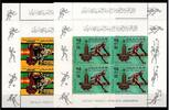 Libyen Libyen 767-770 II postfrisch Kleinbogen / Olympische Spiele MiNr. 767-770 II postfrisch Kleinbogen / Olympische Spiele -