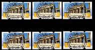 BRD Bund Automatenmarken BRD Bund Automatenmarken 6 TS4 gestempelt MiNr. 6 TS4 gestempelt -