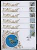 Ghana Ghana 4143-4148 gestempelt als FDCs / Vögel MiNr. 4143-4148 gestempelt als FDCs / Vögel -