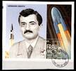 Ghana Ghana Block 254 gestempelt mit Ersttagsstempel / Astronauten MiNr. Block 254 gestempelt mit Ersttagsstempel / Astronauten -