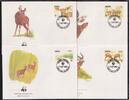 Ghana Ghana 1060-1063 gestempelt als FDCs / Wildtiere MiNr. 1060-1063 gestempelt als FDCs / Wildtiere -