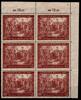 Alliierte Besetzung Alliierte Besetzung 941 II B Pl.Nr. 3 Sechserblock postfrisch MiNr. 941 II B Pl.Nr. 3 Sechserblock postfrisch -