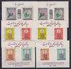 Afghanistan Afghanistan Block 19-21 postfrisch MiNr. Block 19-21 postfrisch -