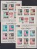 Afghanistan Afghanistan Block 25-26 A+B postfrisch Malaria MiNr. Block 25-26 A+B postfrisch Malaria -