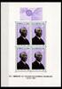 Tschad Tschad Block 2 postfrisch K. Adenauer MiNr. Block 2 postfrisch K. Adenauer -