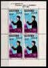 Tschad Tschad Block 2 postfrisch Kennedy MiNr. Block 2 postfrisch Kennedy -