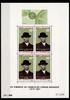 Senegal Senegal Block 4 postfrisch K. Adenauer MiNr. Block 4 postfrisch K. Adenauer -