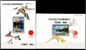 Guinea Guinea Block 13-14 A postfrisch MiNr. Block 13-14 A postfrisch -