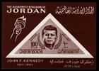 Jordanien Jordanien Block 13 postfrisch Kennedy MiNr. Block 13 postfrisch Kennedy -