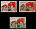 Sowjetunion Sowjetunion 1491-1493 gestempelt MiNr. 1491-1493 gestempelt -