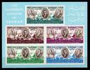 Jordanien Jordanien Block 32 postfrisch MiNr. Block 32 postfrisch -