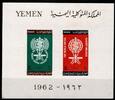 Jemen Nord Jemen Nord Block 8 postfrisch Malaria MiNr. Block 8 postfrisch Malaria -
