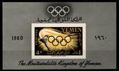 Jemen Nord Jemen Nord Block 2 postfrisch Olympische Spiele MiNr. Block 2 postfrisch Olympische Spiele -