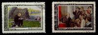 Sowjetunion Sowjetunion 1544-1545 gestempelt MiNr. 1544-1545 gestempelt -