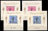Afghanistan Afghanistan Block 43-44 A+B postfrisch MiNr. Block 43-44 A+B postfrisch -