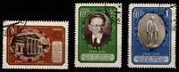 Sowjetunion Sowjetunion 1615-1617 gestempelt MiNr. 1615-1617 gestempelt -