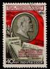 Sowjetunion Sowjetunion 1681 gestempelt MiNr. 1681 gestempelt -