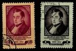 Sowjetunion Sowjetunion 1692-1693 gestempelt MiNr. 1692-1693 gestempelt -