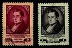 Sowjetunion Sowjetunion 1692-1693 gestempelt MiNr. 1692-1693 gestempelt -