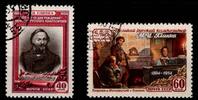 Sowjetunion Sowjetunion 1725-1726 gestempelt MiNr. 1725-1726 gestempelt -