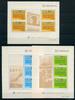 Portugal, Azoren, Madeira 3 CEPT Blöcke aus 1984 Portugal, Azoren, Madeira 3 CEPT Blöcke aus 1984 postfrisch CEPT postfrisch CEPT -