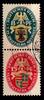 Deutsches Reich Deutsches Reich S 50 gestempelt MiNr. S 50 gestempelt -