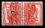 Deutsches Reich Deutsches Reich SK 16 gestempelt MiNr. SK 16 gestempelt -