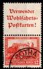 Deutsches Reich Deutsches Reich S 101 gestempelt MiNr. S 101 gestempelt -